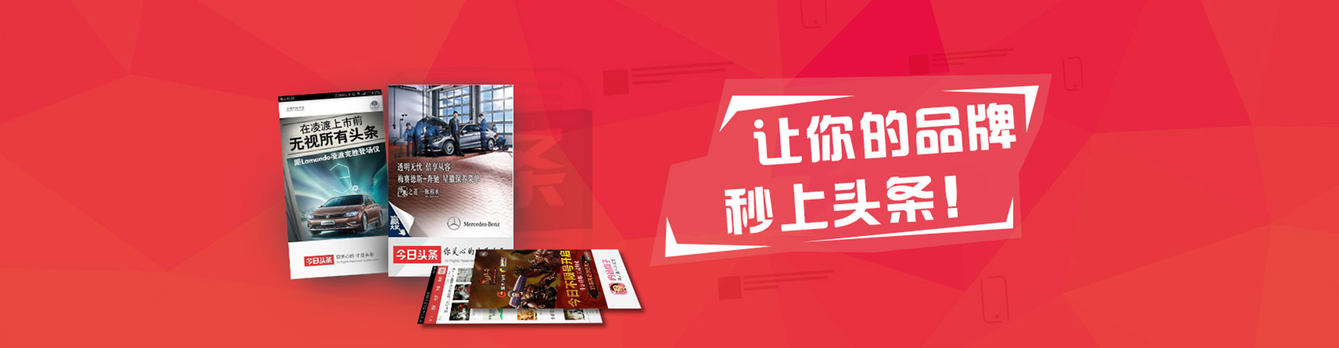 淮滨如何百度推广